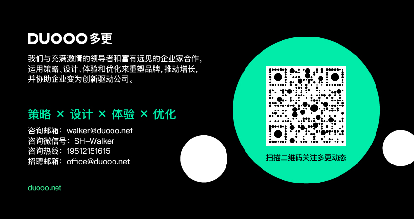 上海企业画册设计怎么收费