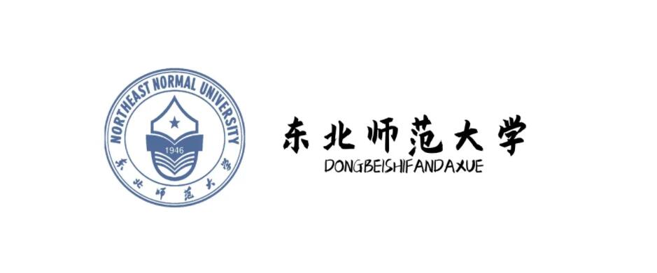 东北师范大学校logo设计理念