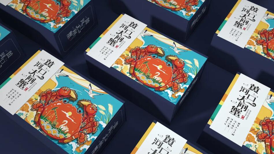 上海食品包装设计公司