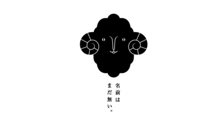 日式logo设计风格