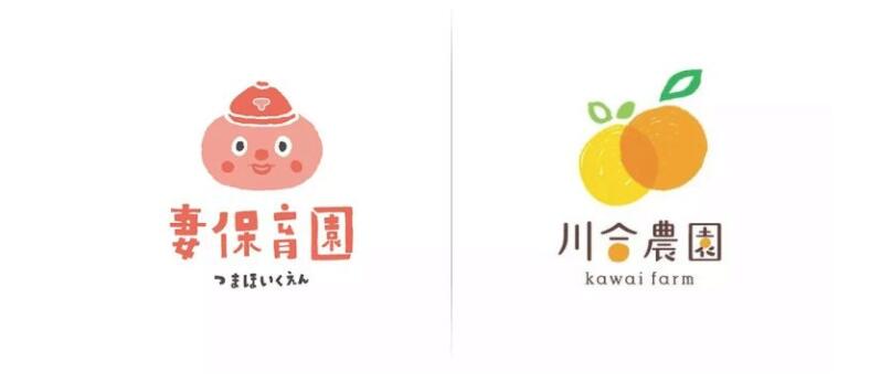 日本字体logo设计技巧