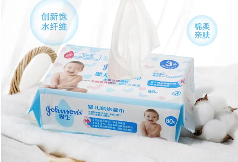 婴儿湿巾品牌全案品牌策划