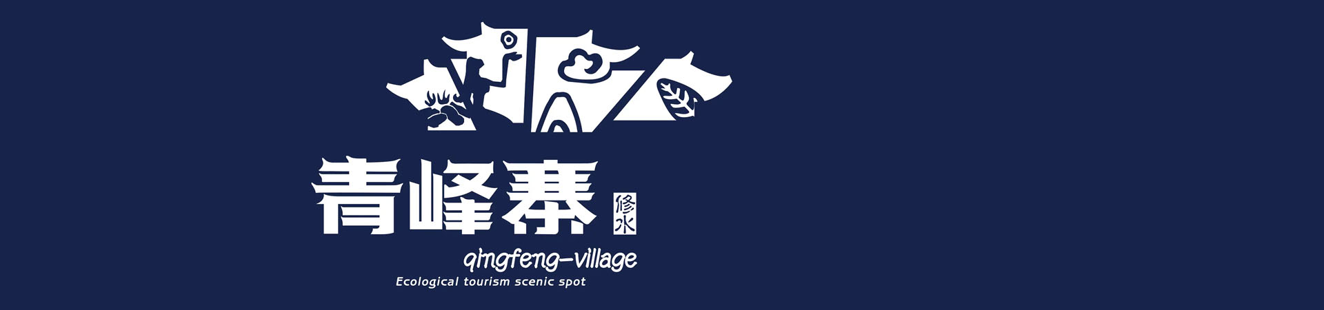 杭州logo设计公司