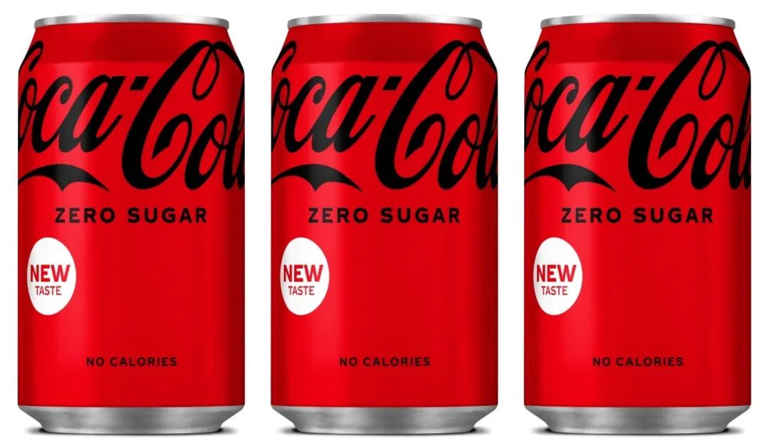 0可口可乐推出新设计