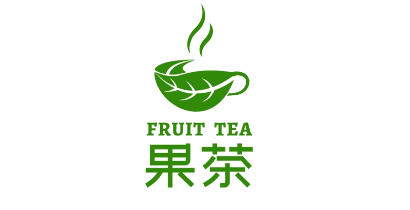茶叶logo设计案例