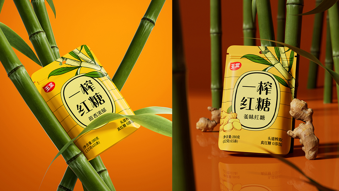 一榨红糖项目展示 6