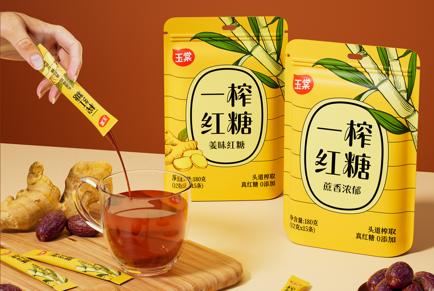 一榨红糖项目展示 9