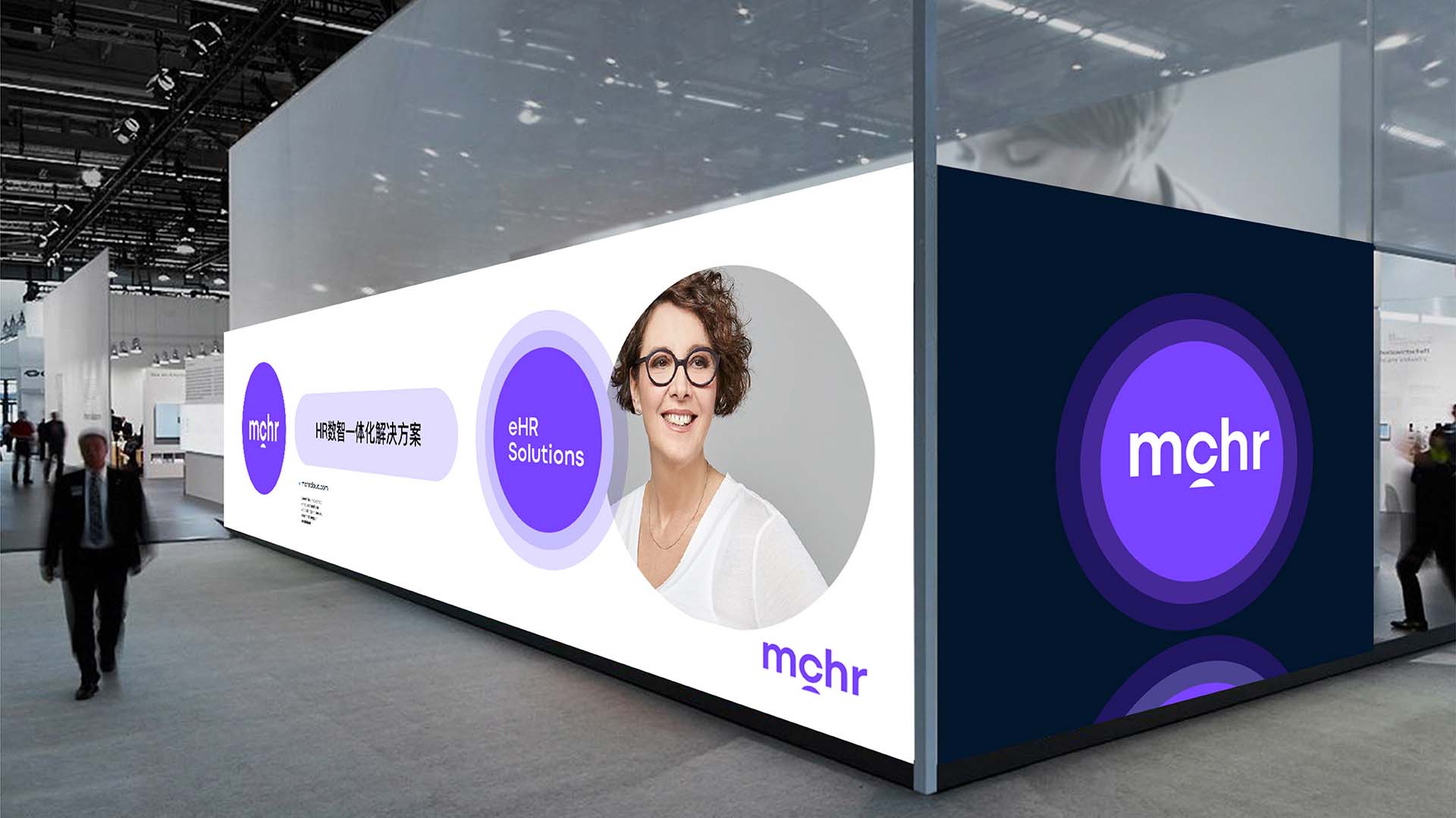 mchr 名才项目展示 9