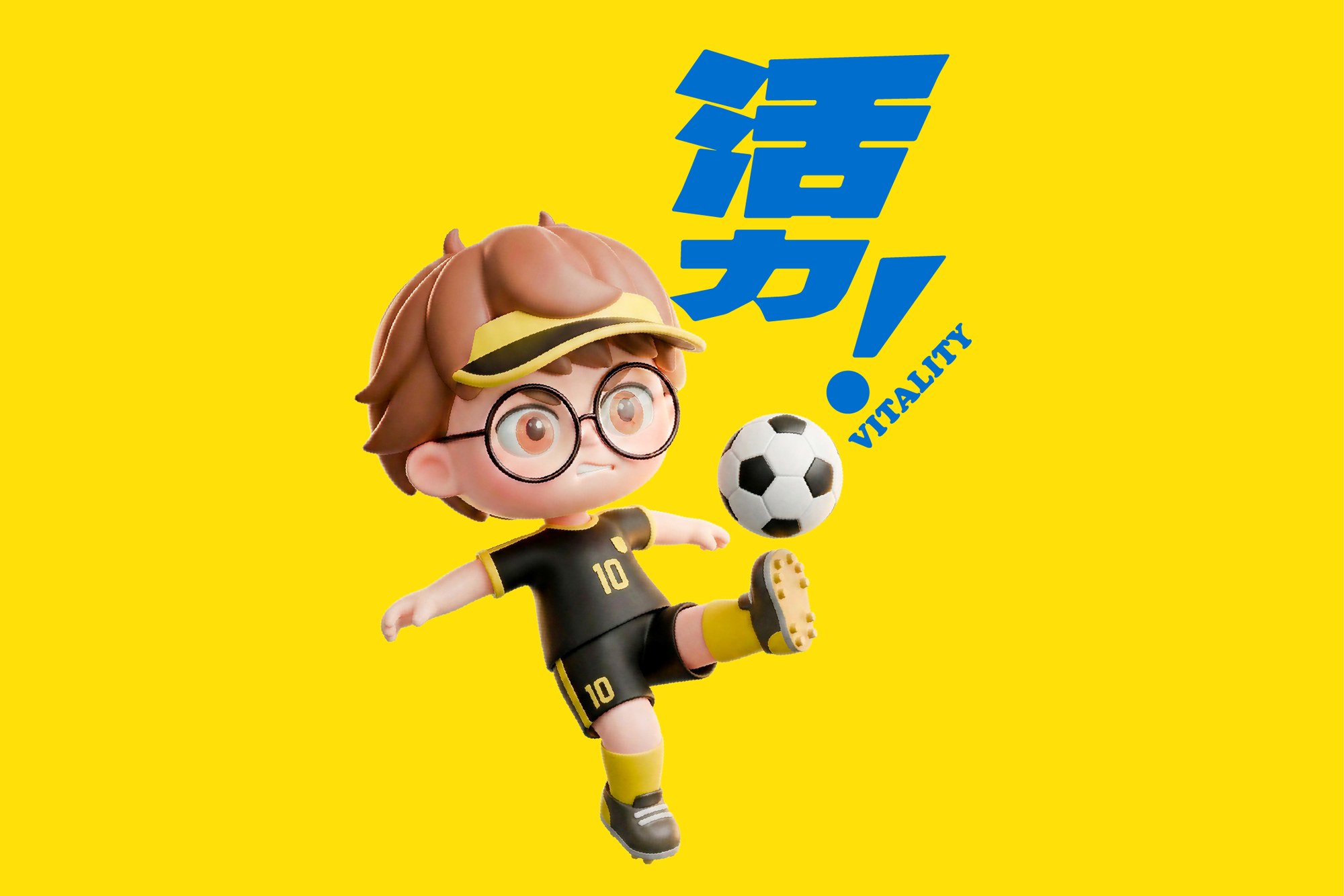 中英人寿的IP来啦！项目展示 4-1