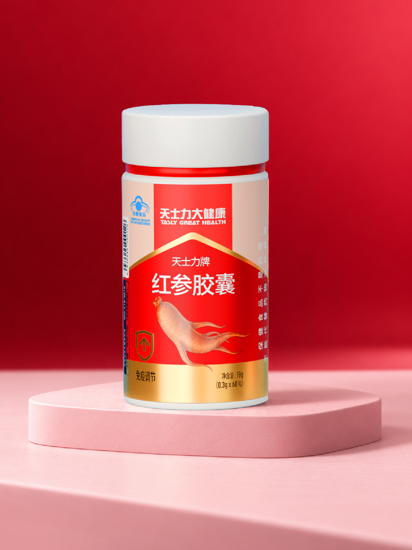 天士力大健康包装体系焕新项目展示 8-2