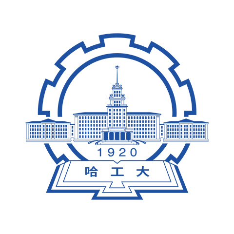 哈工大logo高清图图片