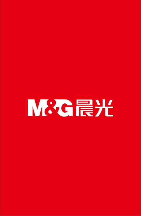 M&G 晨光