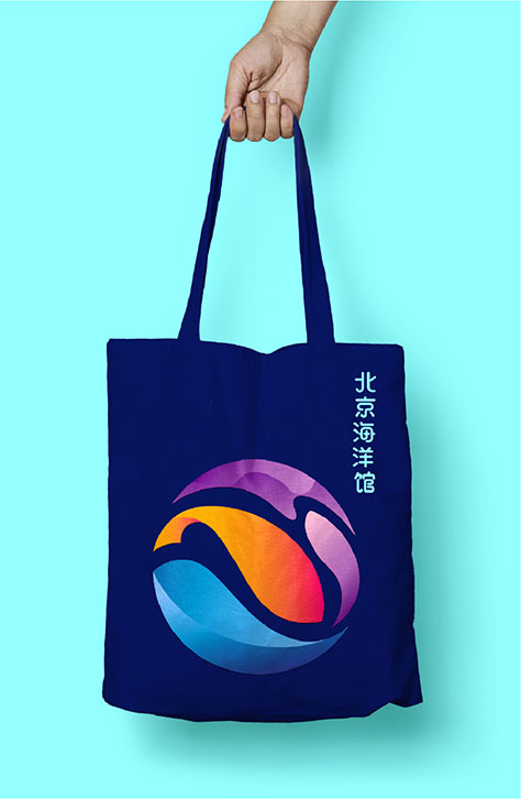 北京海洋馆品牌重塑