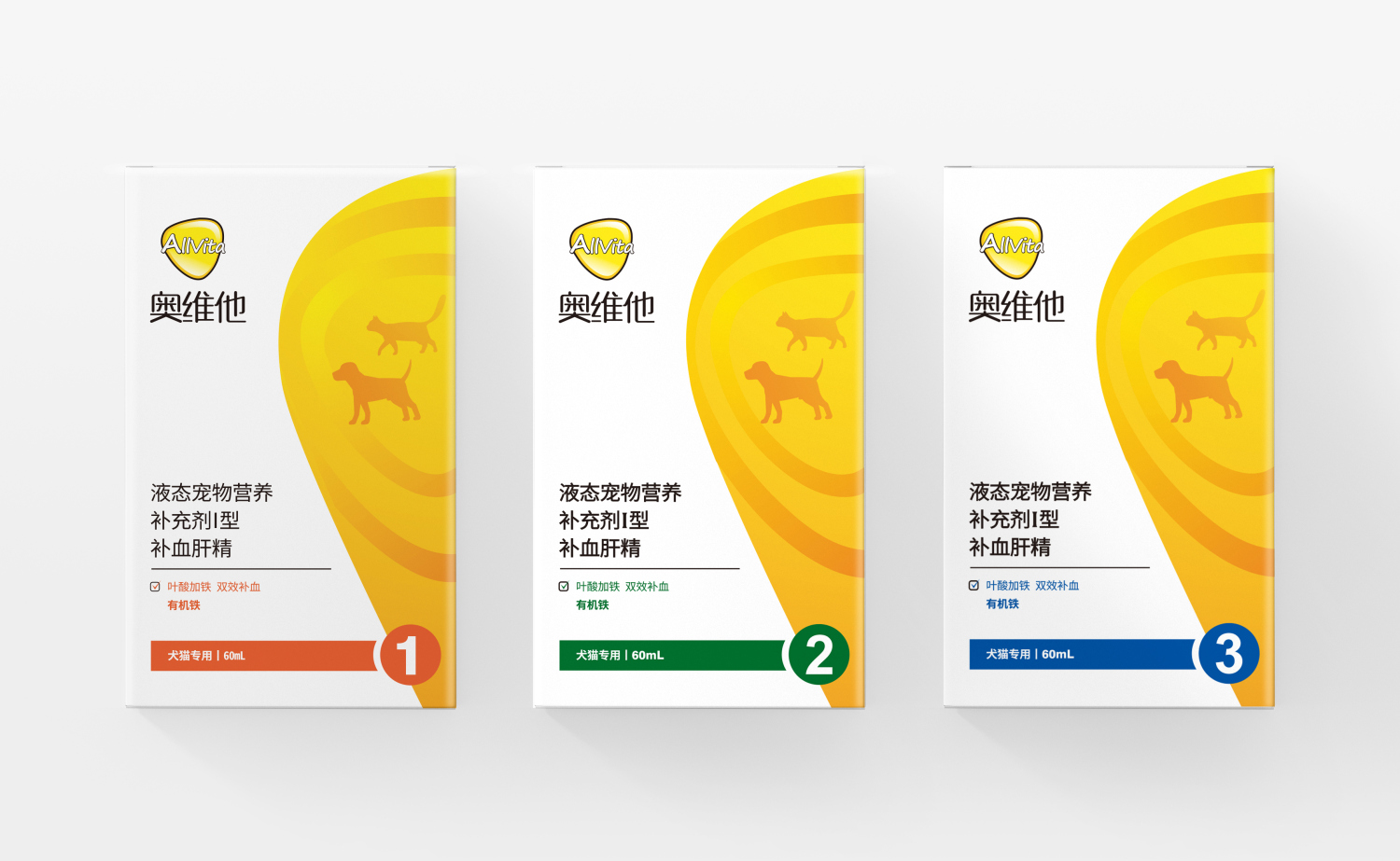 医药包装设计案例
