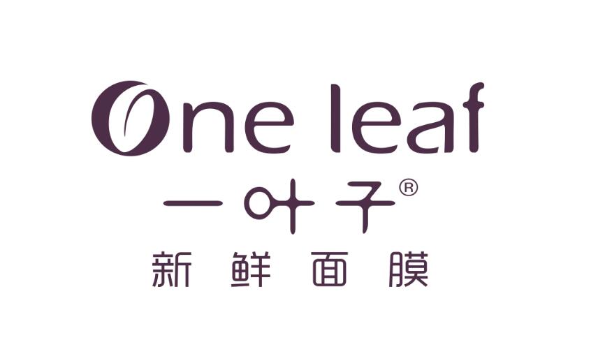 一叶子logo设计