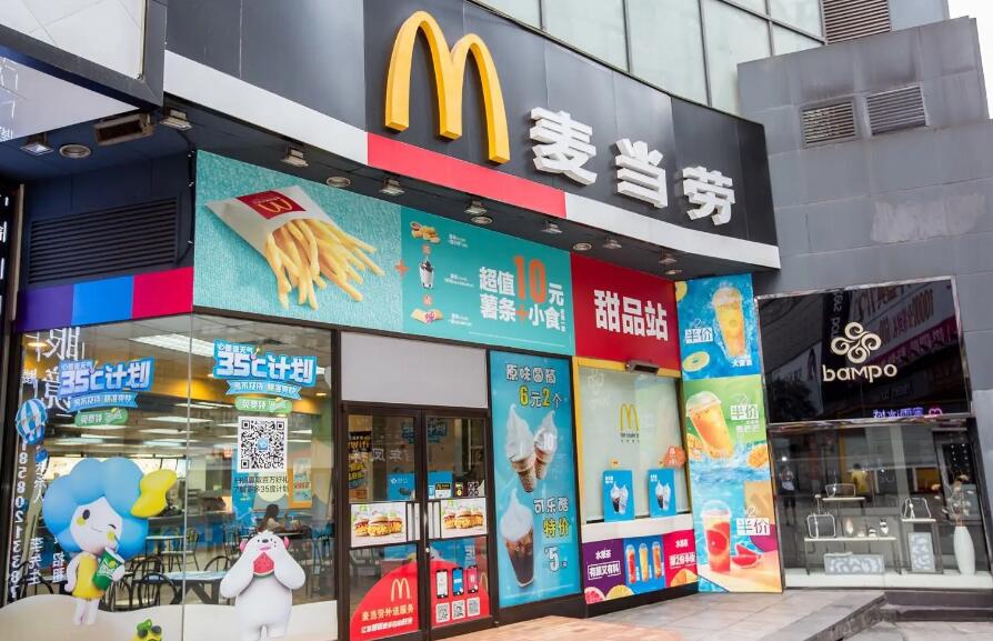 中国十大连锁餐饮品牌排行榜