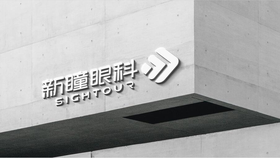 上海企业形象策划怎么做