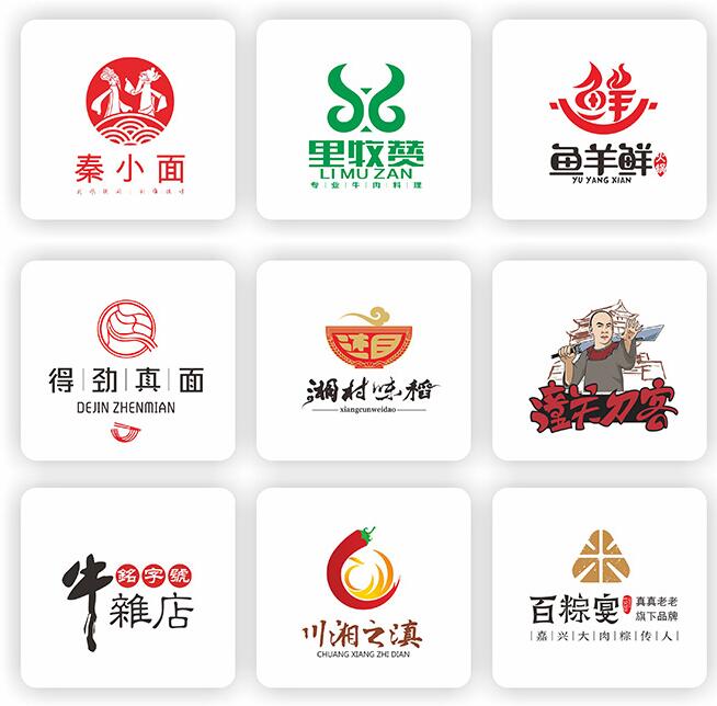 上海商标logo设计多少钱