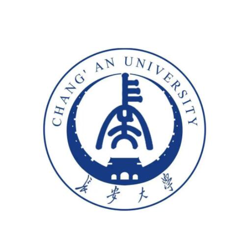 长安大学学校logo设计理念