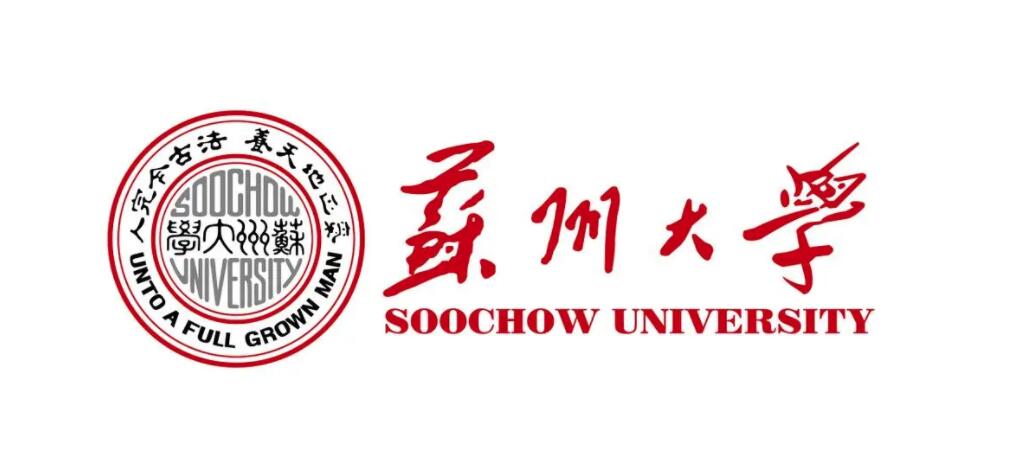 苏州大学logo