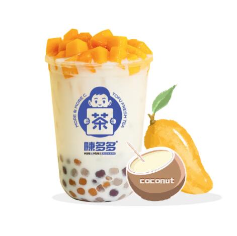 杭州奶茶店logo设计理念是什么
