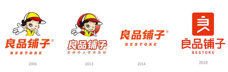 良品铺子新logo