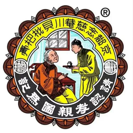 京都念慈庵logo设计理念