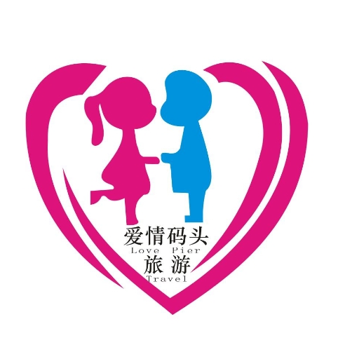 象征爱情的logo标志设计案例 -十大爱情logo设计理念