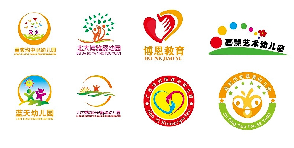 幼儿园园徽logo设计理念