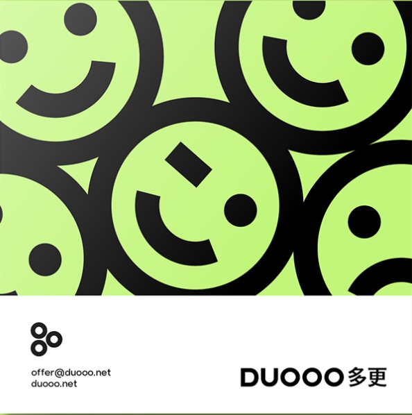 西藏山南文旅Logo正式发布